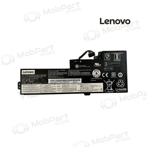 LENOVO 01AV420 batteria del computer portatile - PREMIUM