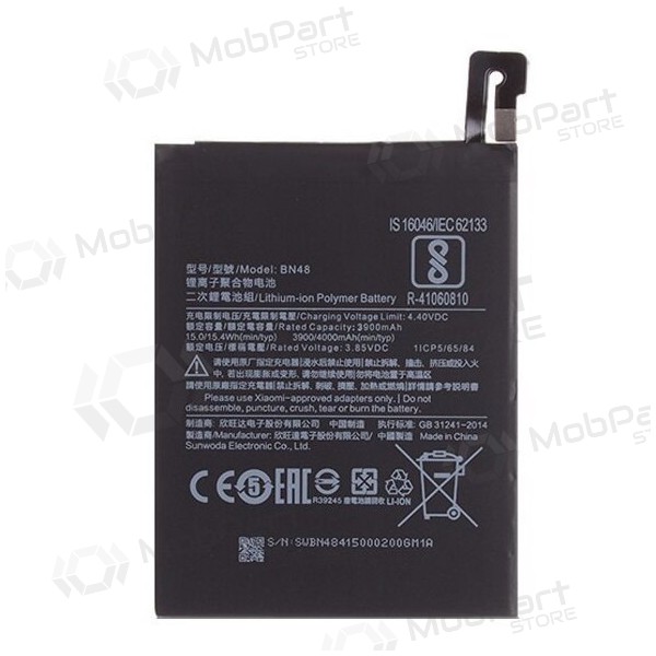 Xiaomi Redmi Note 6 Pro batteria, akumuliatorius (BN48) Xiaomi Redmi Note 6 Pro batteria, akumuliatorius (BN48)
