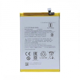 Akumuliatorius originale Xiaomi Redmi 10A/Redmi 10C 5000mAh BN5G (service pack)