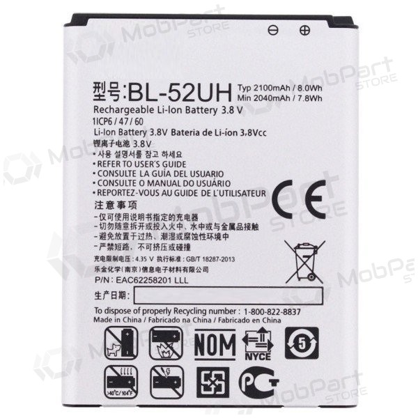 LG D320N L70 L65 (BL-52UH) batteria / accumulatore (2040mAh)