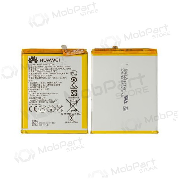Batteria per Huawei Mate 9 Lite / GR5 2017 / Honor 6X, (HB446486ECW) (originale)