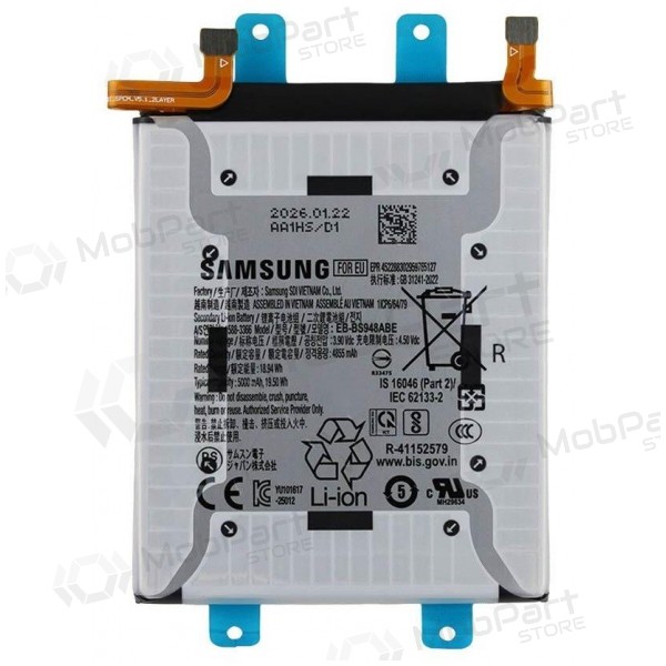 Batteria Samsung Galaxy S26 Ultra, accumulatore (originale)