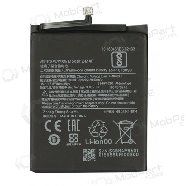 Xiaomi Mi 9 Lite, Mi A3 batteria, akumuliatorius (BM4F) Xiaomi Mi 9 Lite, Mi A3 batteria, akumuliatorius (BM4F)