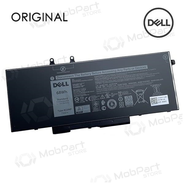 DELL 8500mAh batteria del computer portatile - PREMIUM DELL 8500mAh batteria del computer portatile - PREMIUM