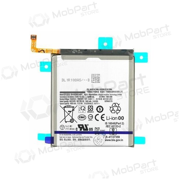 Samsung Galaxy S21 batteria (EB-BG991ABY)