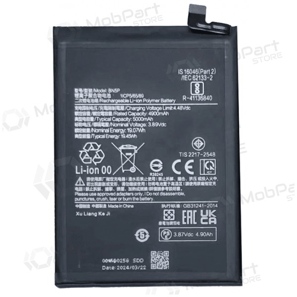 Batteria per Xiaomi Redmi Note 13 4G, Redmi Note 13 5G, accumulatore (BN5P)