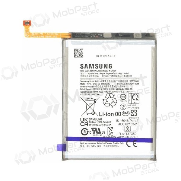 Batteria originale Samsung Galaxy M23 5G, M53 5G