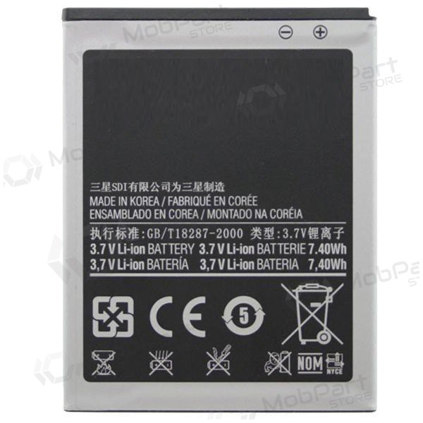 Samsung i9100 Galaxy S2 / i9105 Galaxy S2 Plus (EB-F1A2G) batteria / accumulatore (1650mAh)