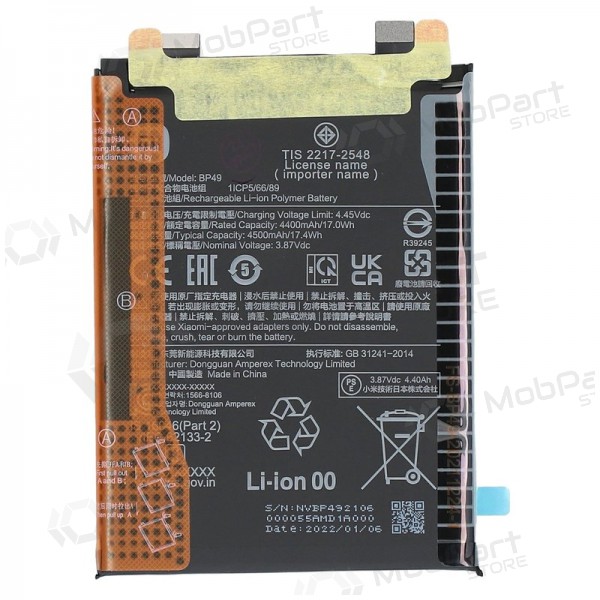 Xiaomi Poco F4 batteria, akumuliatorius (BP49) (originale)