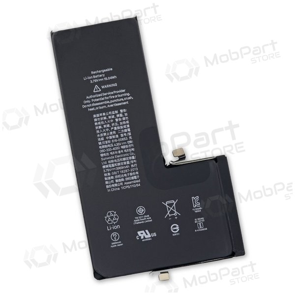 Apple iPhone 11 Pro batteria, akumuliatorius (3046mAh) Apple iPhone 11 Pro batteria, akumuliatorius (3046mAh)