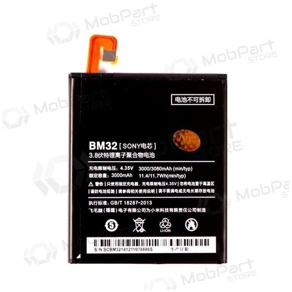 Xiaomi Mi 4 batteria, akumuliatorius (BM32) Xiaomi Mi 4 batteria, akumuliatorius (BM32)
