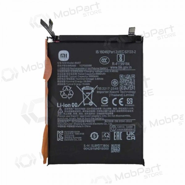 Xiaomi 13T, 14T, Poco X6 Pro, M6 Pro, Redmi Note 13 Pro 4G batteria, akumuliatorius (BM5T) (originale)