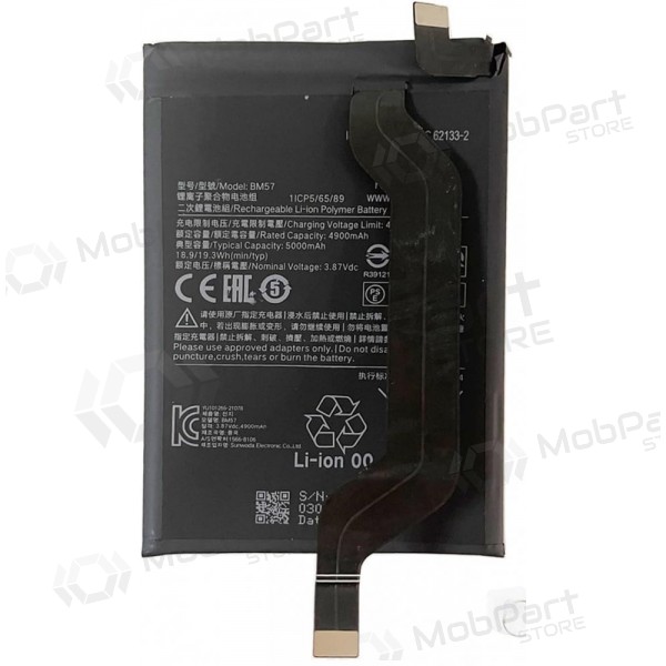 Xiaomi Redmi Note 10 Pro, Poco X3 GT batteria, akumuliatorius (BM57) Xiaomi Redmi Note 10 Pro, Poco X3 GT batteria, akumuliatorius (BM57)