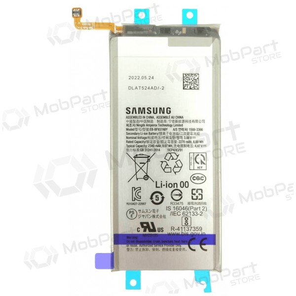 Batteria Samsung Galaxy Z Fold4, accumulatore EB-BF937ABY (originale)