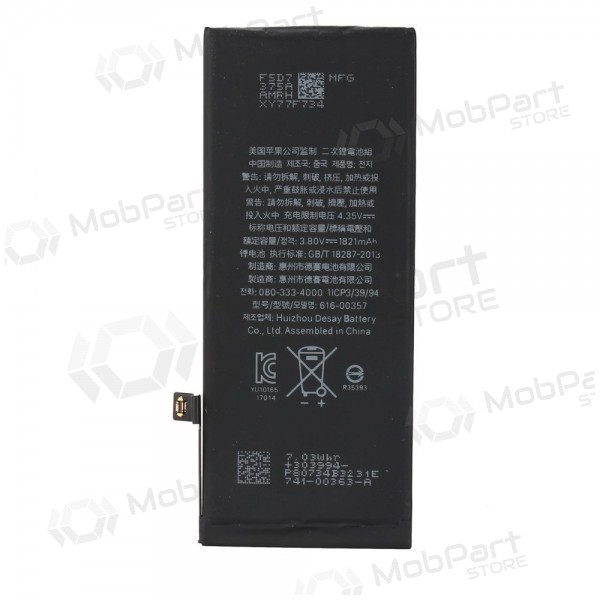 Apple iPhone 8 batteria, akumuliatorius (1821mAh) - Premium Apple iPhone 8 batteria, akumuliatorius (1821mAh) - Premium