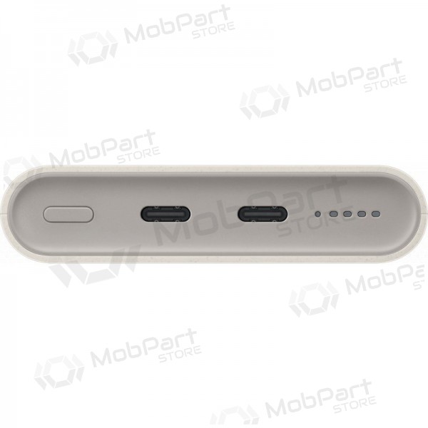 Batteria esterna Power Bank Samsung EB-U2510XUEGEU 25W PD+FQI 10000mAh rusva Batteria esterna Power Bank Samsung EB-U2510XUEGEU 25W PD+FQI 10000mAh rusva