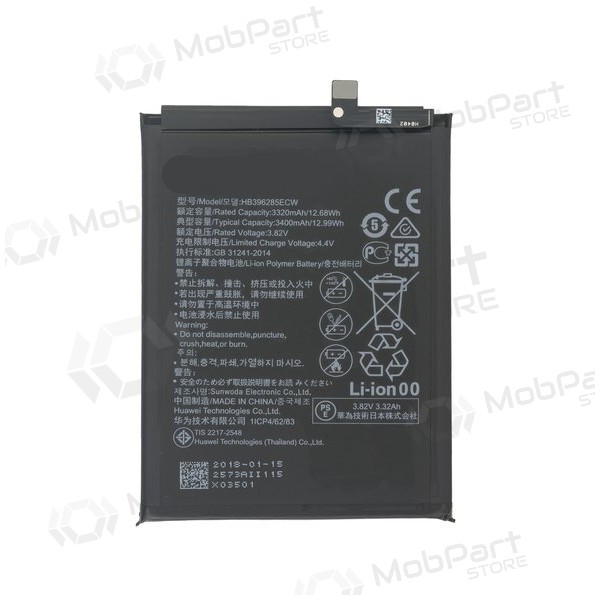 Huawei P20 / Honor 10 (HB396285ECW) batteria / accumulatore (3400mAh)