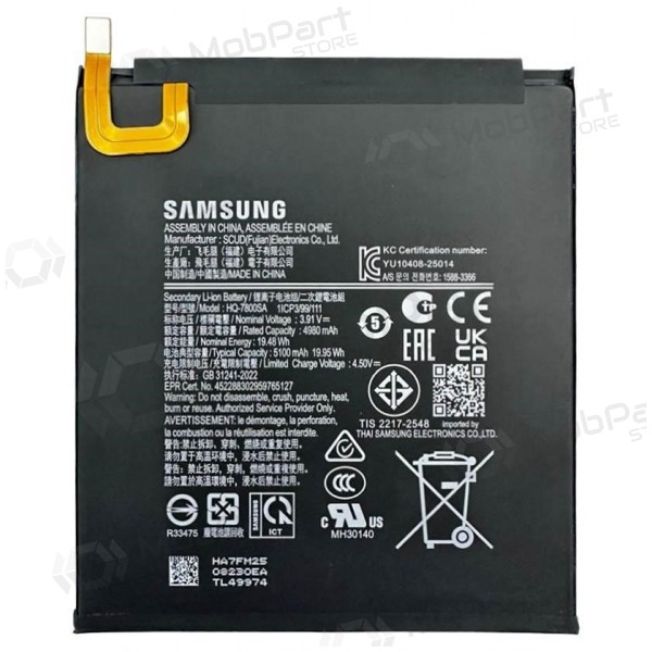 Batteria Samsung Galaxy Tab A11, accumulatore (originale)