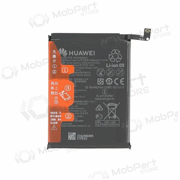 Huawei Y6p batteria, akumuliatorius (originale) Huawei Y6p batteria, akumuliatorius (originale)