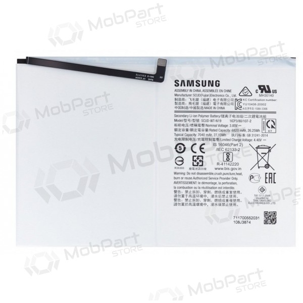 Samsung Galaxy Tab A7 10.4 batteria, akumuliatorius (originale) Samsung Galaxy Tab A7 10.4 batteria, akumuliatorius (originale)