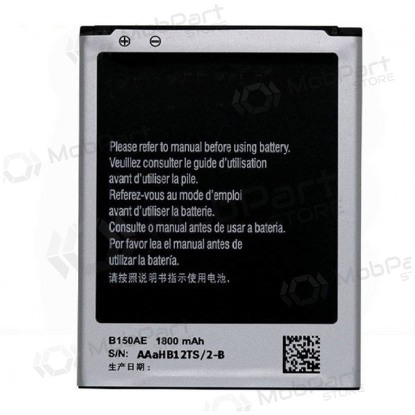 Samsung Galaxy Core Duos batteria, akumuliatorius (EB425365LU) Samsung Galaxy Core Duos batteria, akumuliatorius (EB425365LU)