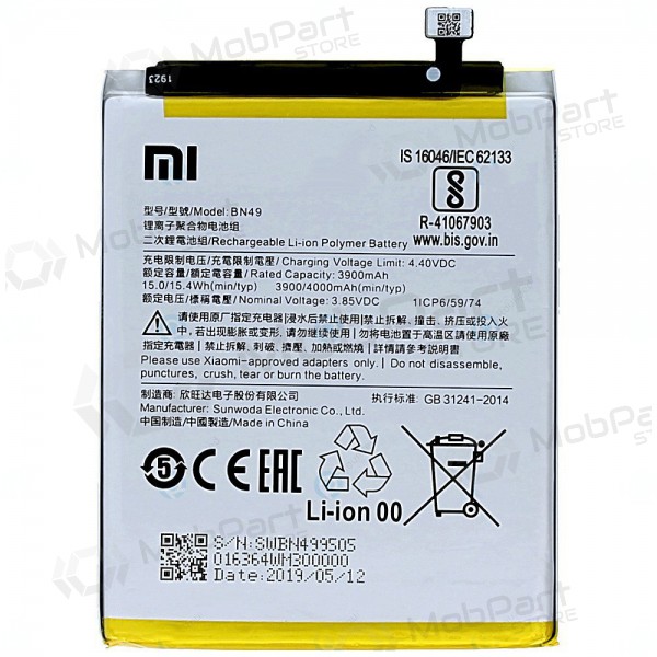 Xiaomi Redmi 7A batteria, akumuliatorius (BN49) (originale)
