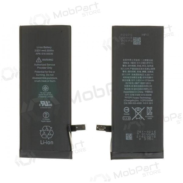 Apple iPhone 6S batteria, akumuliatorius (1715mAh) - Premium Apple iPhone 6S batteria, akumuliatorius (1715mAh) - Premium