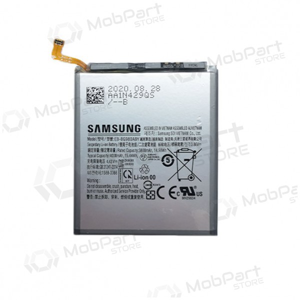 SAMSUNG G980 Galaxy S20 batteria / accumulatore (4000mAh) SAMSUNG G980 Galaxy S20 batteria / accumulatore (4000mAh)