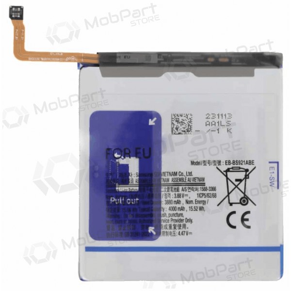 Batteria Samsung Galaxy S24, accumulatore (Premium)