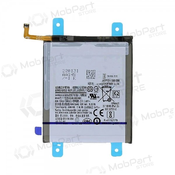 Samsung G990 Galaxy S21 FE 5G batteria, akumuliatorius