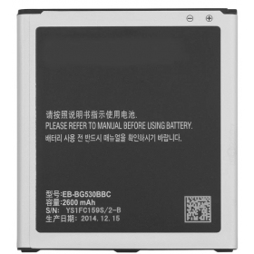 Batteria Samsung SM-J500F (Galaxy J5) (2015) (2600mAh)
