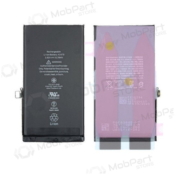 Apple iPhone 14 batteria, akumuliatorius (Premium)