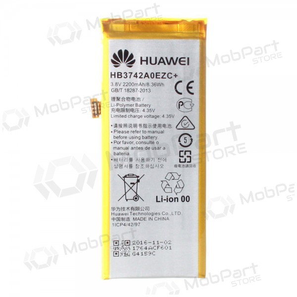 Batteria, accumulatore Huawei P8 Lite (originale)