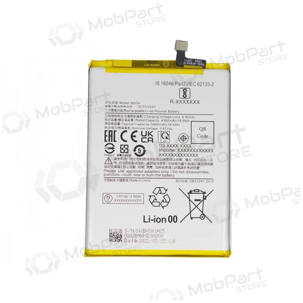 Xiaomi Poco M4 5G, Poco M5 4G batteria, akumuliatorius (BN5H) Xiaomi Poco M4 5G, Poco M5 4G batteria, akumuliatorius (BN5H)