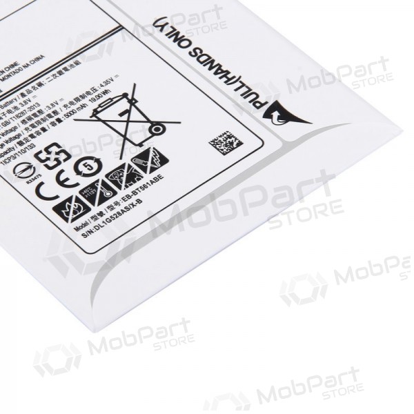 Samsung Galaxy Tab E 9.6 batteria, akumuliatorius (EB-BT561ABE) Samsung Galaxy Tab E 9.6 batteria, akumuliatorius (EB-BT561ABE)