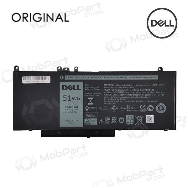 DELL G5M10, 51Wh batteria del computer portatile - PREMIUM DELL G5M10, 51Wh batteria del computer portatile - PREMIUM