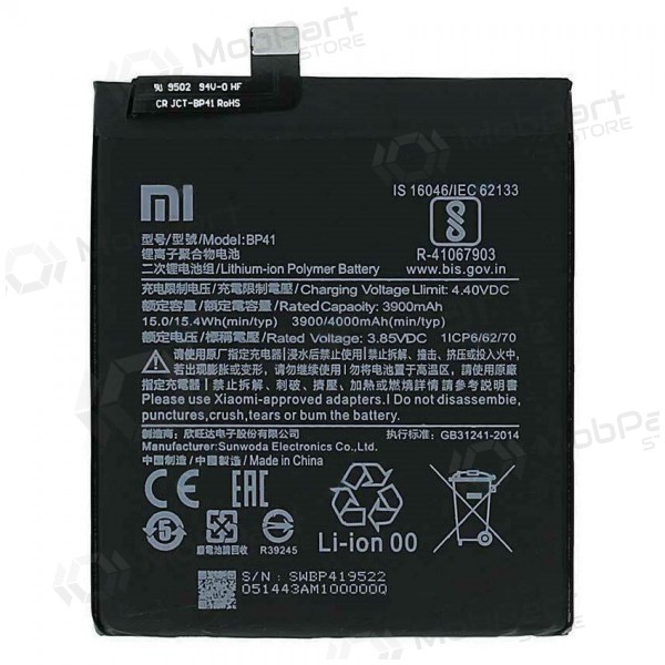 Batteria Xiaomi Mi 9T (BP41) (Premium)