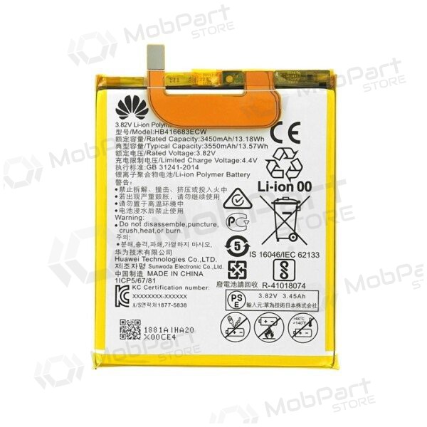 Batteria Huawei Nexus 6P, accumulatore (originale)