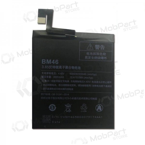 Xiaomi Redmi Note 3, Note 3 Pro batteria, akumuliatorius (BM46) Xiaomi Redmi Note 3, Note 3 Pro batteria, akumuliatorius (BM46)