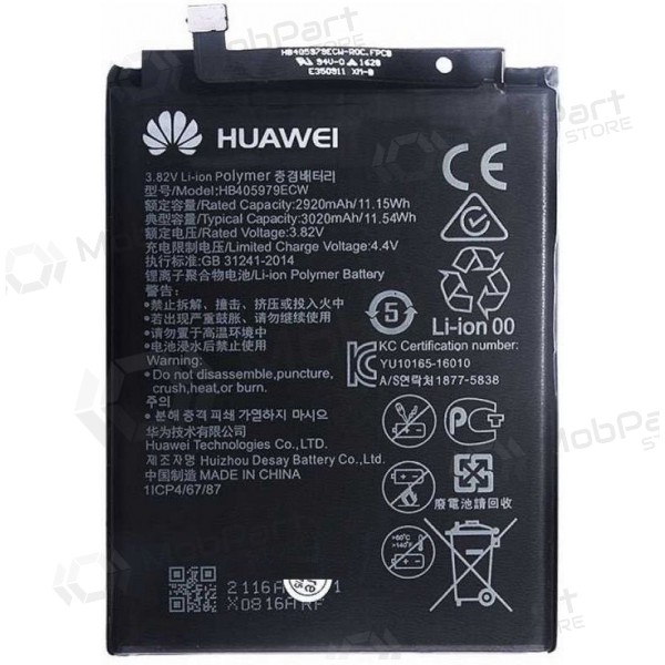 Batteria per Huawei Nova, Y6 2017 / Y5 2018, accumulatore (originale)
