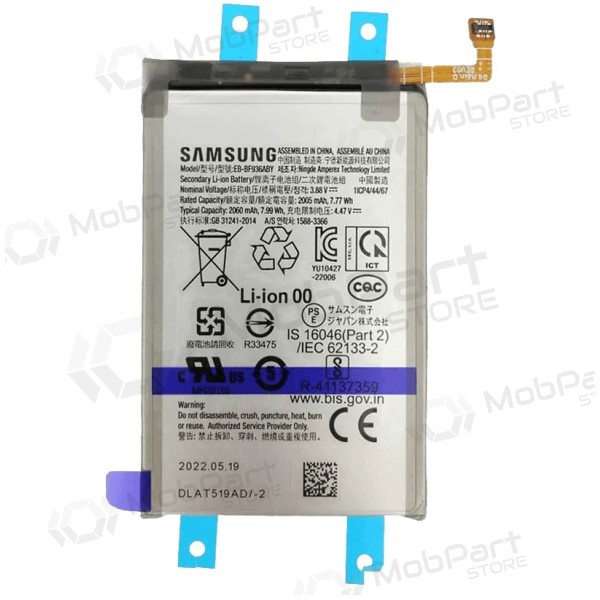 Batteria Samsung Galaxy Z Fold4, accumulatore EB-BF936ABY (originale)