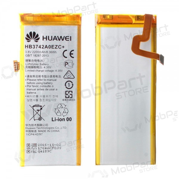 Batteria, accumulatore Huawei P8 Lite (originale)