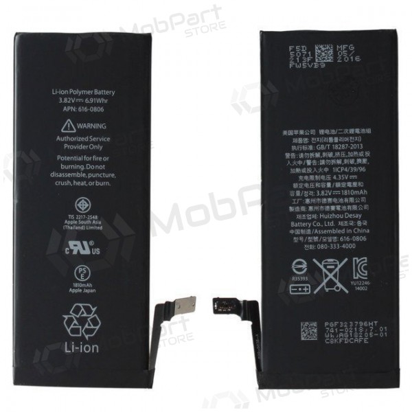 Apple iPhone 6 batteria, akumuliatorius (1810mAh) - Premium Apple iPhone 6 batteria, akumuliatorius (1810mAh) - Premium