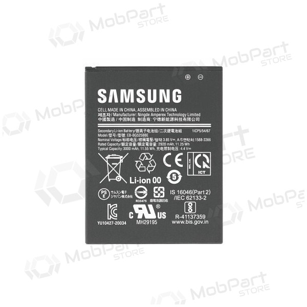 Batteria Samsung Galaxy Xcover 5 (originale)
