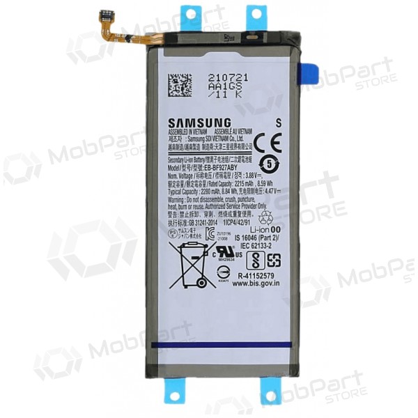 Batteria Samsung Galaxy Z Fold3, accumulatore EB-BF927ABY (originale)