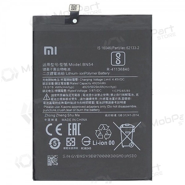 Xiaomi Poco C40 batteria, akumuliatorius (BN66) (originale)