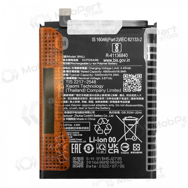 Xiaomi 12T, 12T PRO, POCO X5 5G batteria, akumuliatorius (BN5J) (Premium) Xiaomi 12T, 12T PRO, POCO X5 5G batteria, akumuliatorius (BN5J) (Premium)
