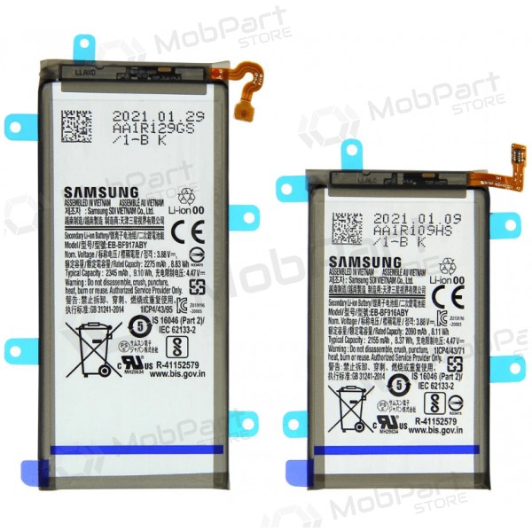 Batteria Samsung Galaxy Z Fold2, accumulatore (originale)