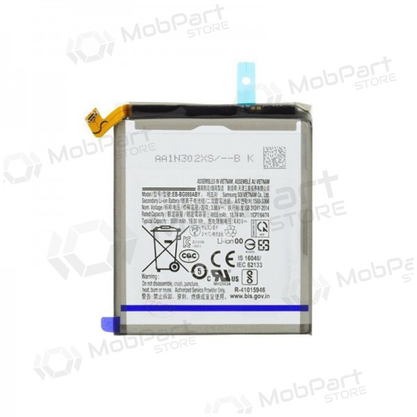Samsung Galaxy S20 Ultra batteria, akumuliatorius (EB-BG988ABY)
