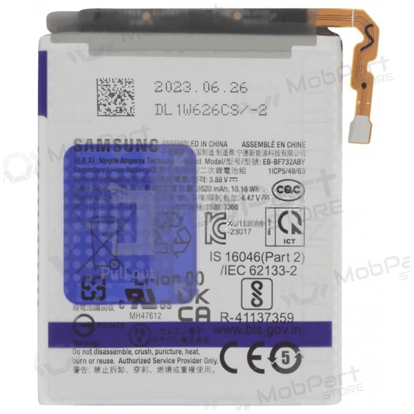 Batteria Samsung Galaxy Z Flip5, accumulatore EB-BF733ABY (originale)